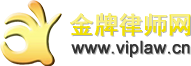 苏州律师